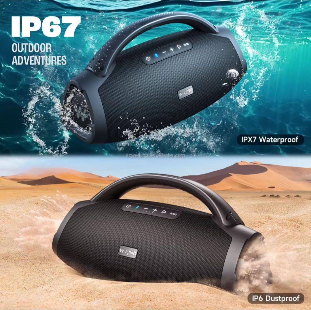 W-KING X20 Bluetoothスピーカー 大迫力200W 防水、防塵