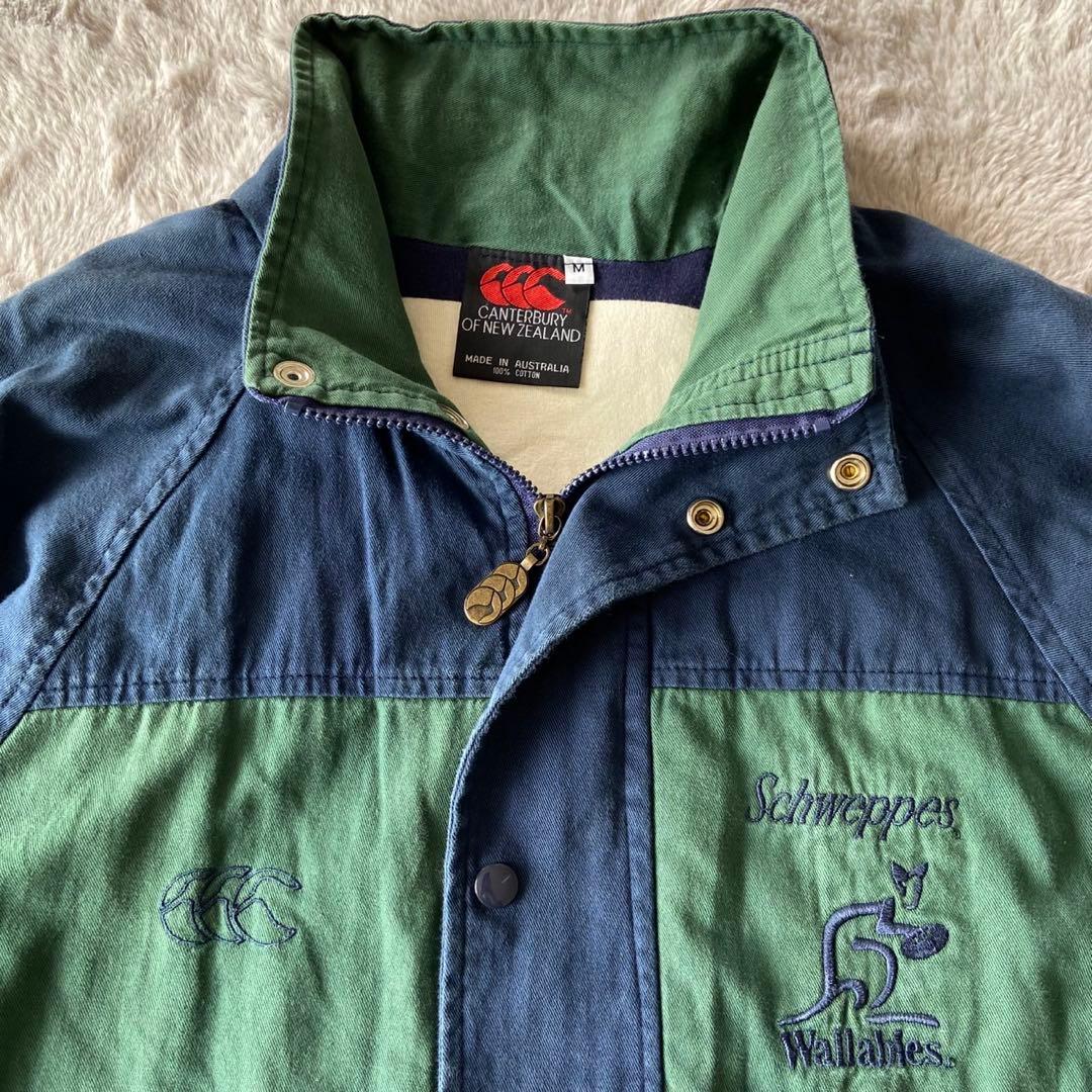レア90s★カンタベリーオブニュージーランド ラグビー 刺繍 ジャンパー 紺緑M