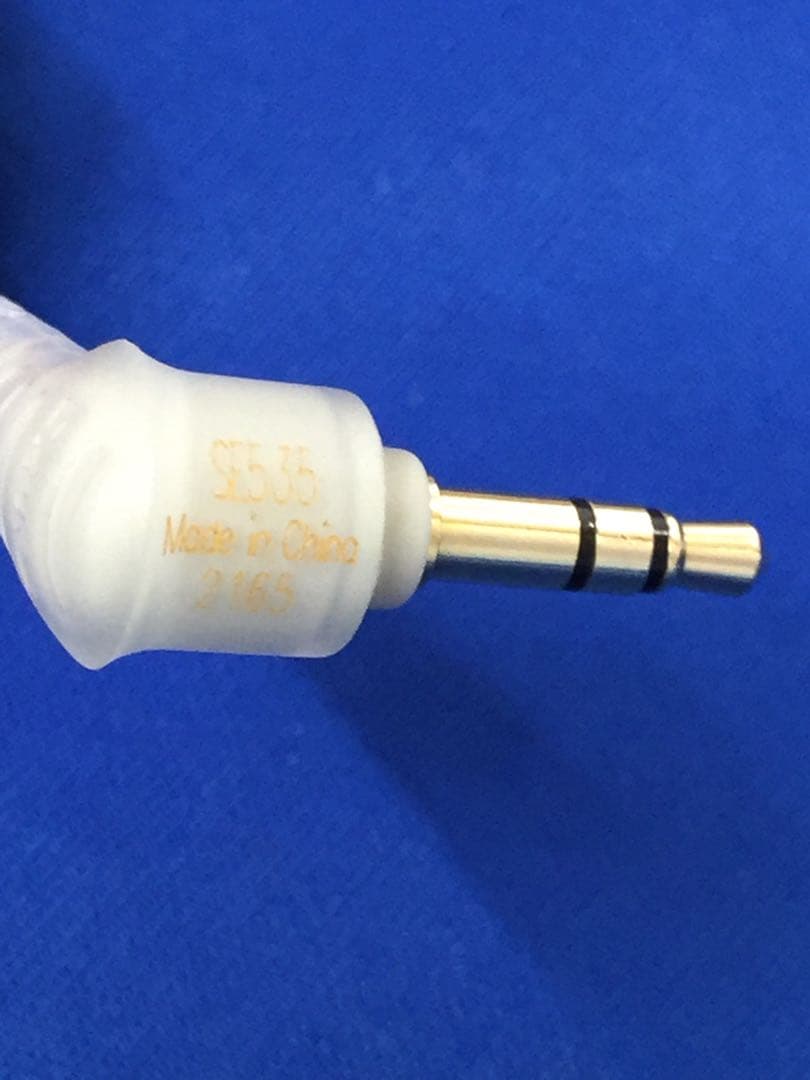 SHURE SE535 高遮音性カナル型有線イヤホン ロットNo.315