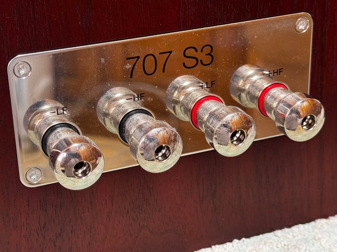 B&W 707 S3 ローズナット　保証残４年