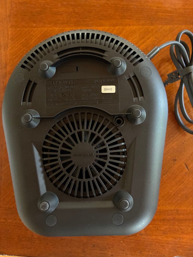 バーミキュラ ライスポットミニ（3合炊き）