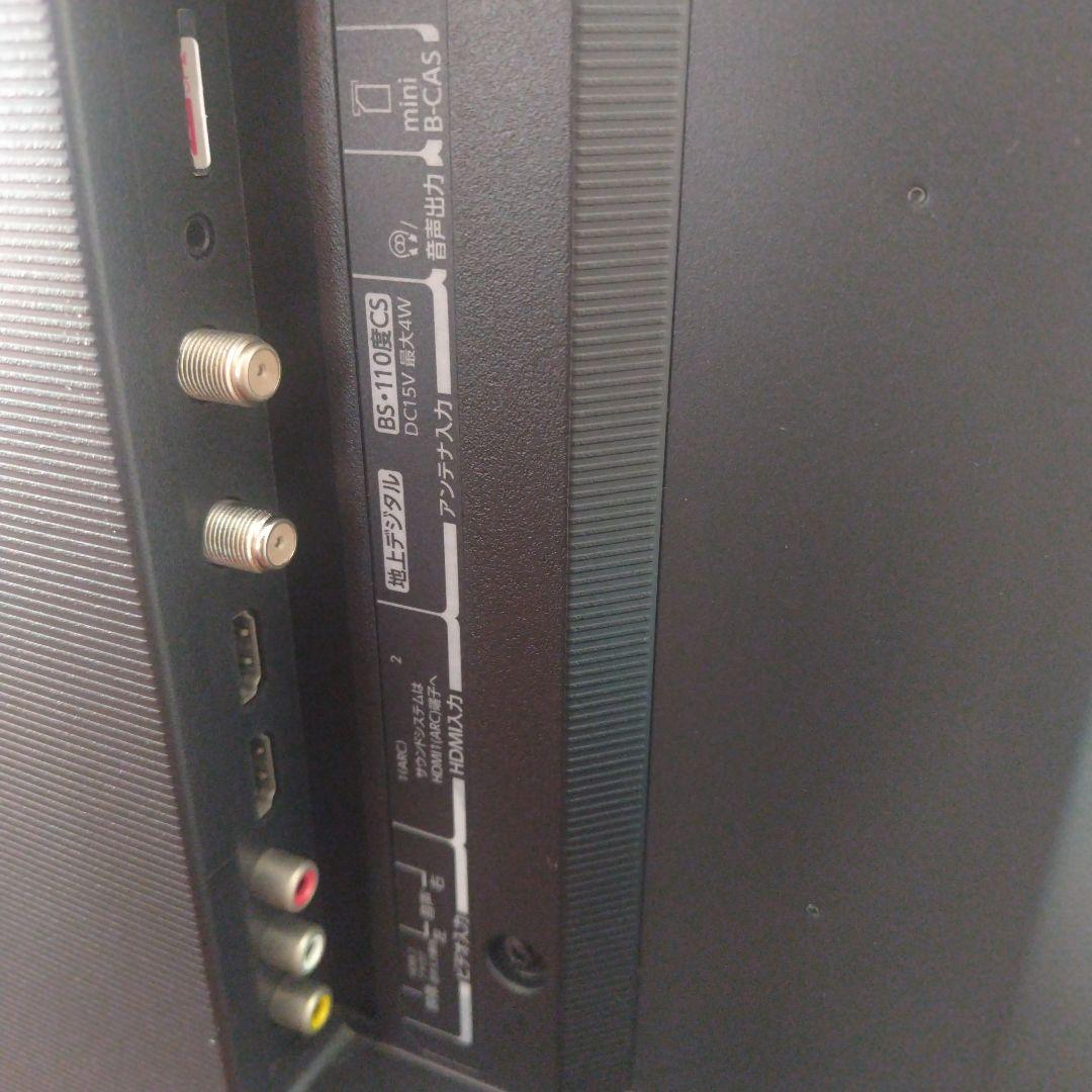 24S24 TOSHIBA REGZA テレビ 24V 東芝レグザ 2022年製