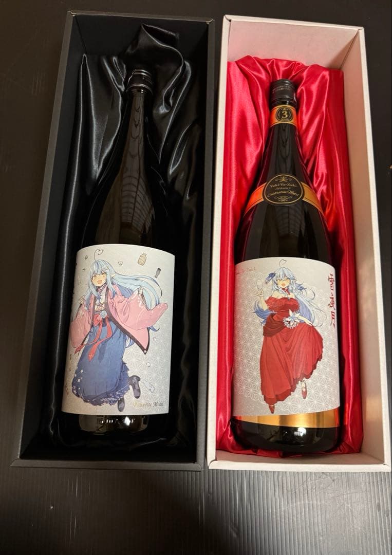 雪夜月 season3 2本セット 新品 1.8L 雪花ラミィ