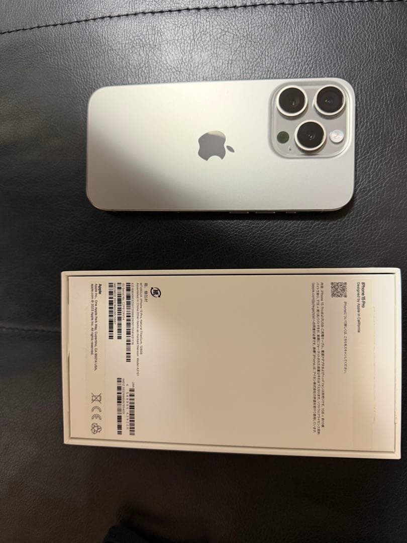 【値下げ 箱ありバッテリー100%】 iPhone 15Pro 128GB本体
