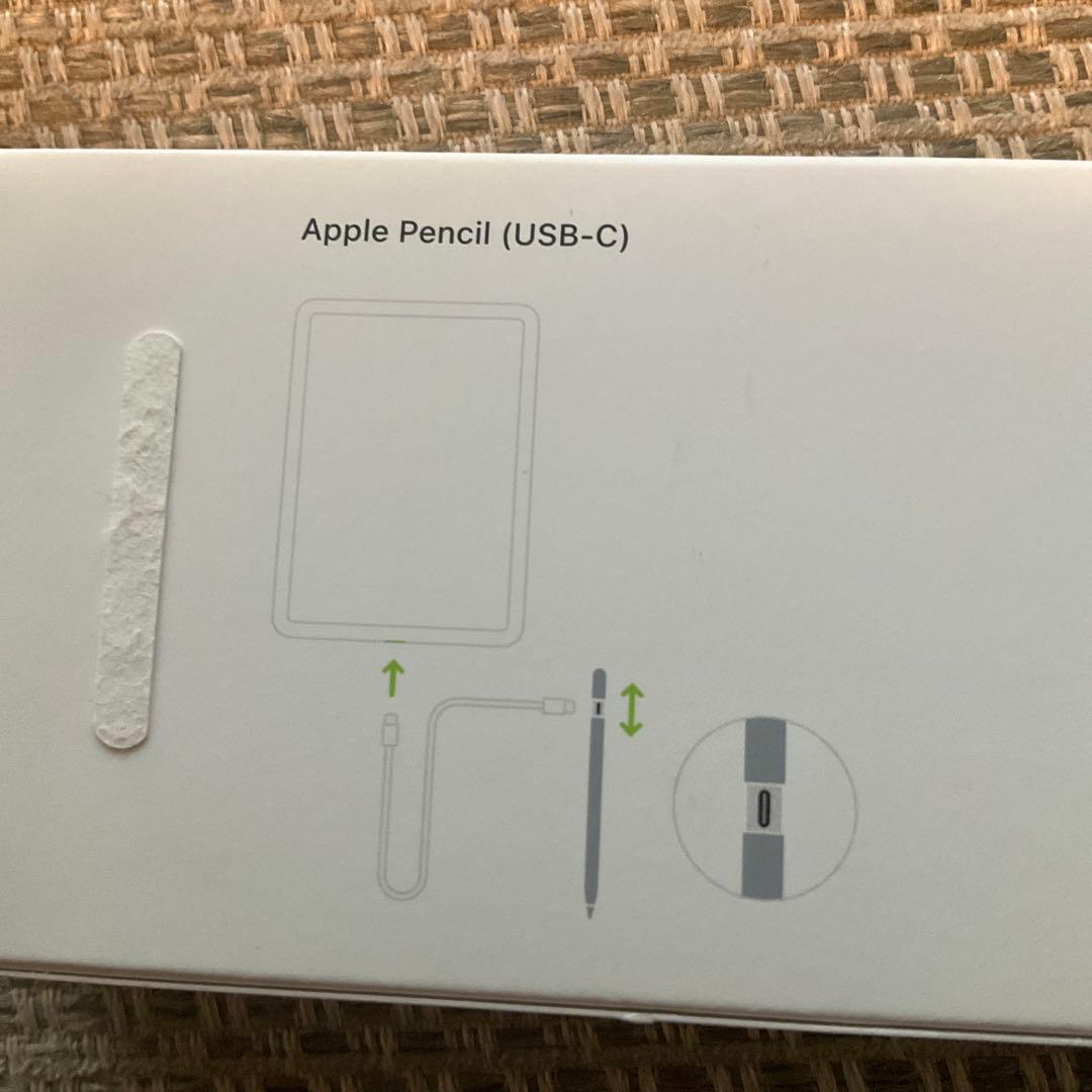 美品　Apple Pencil (USB-C) ホワイト　保証期間残有