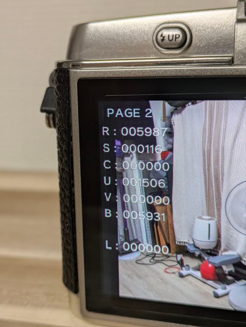 【完動品】OLYMPUS ミラーレス一眼 PEN E-P3シルバー