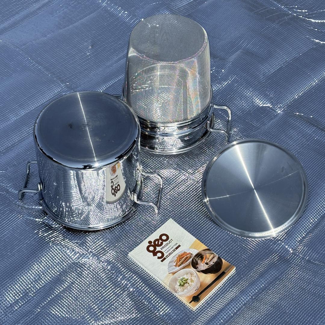 ジオ パスタポット　服部幸應監修　宮崎製作所　GEO-21P　クッキングガイド付