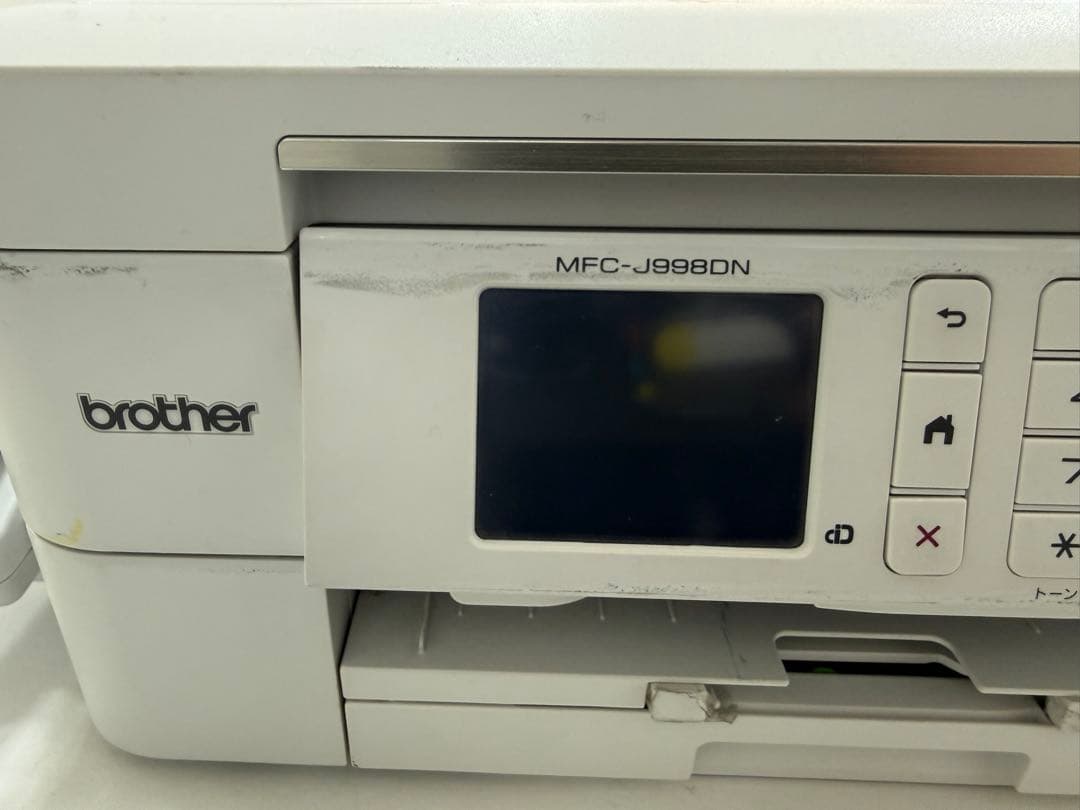 動作OK Brother MFC-J998DN複合機FAXコピー子機付Wi-Fi