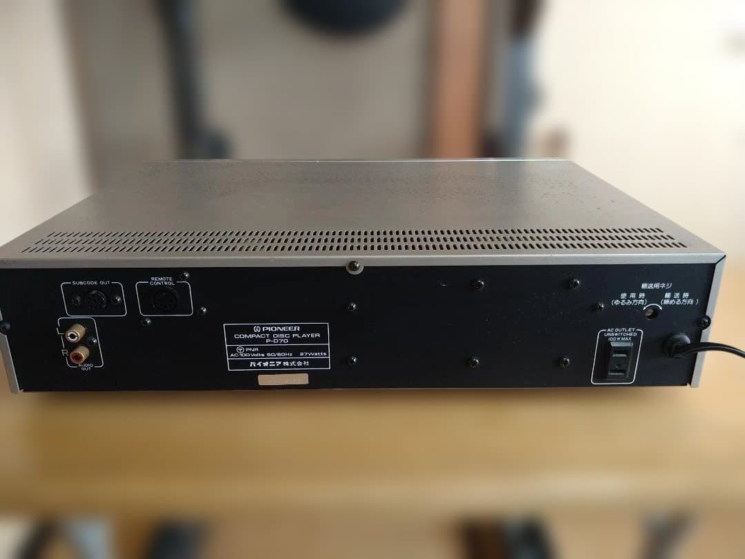 PIONEER P-D70 CDプレーヤー (ジャンク)