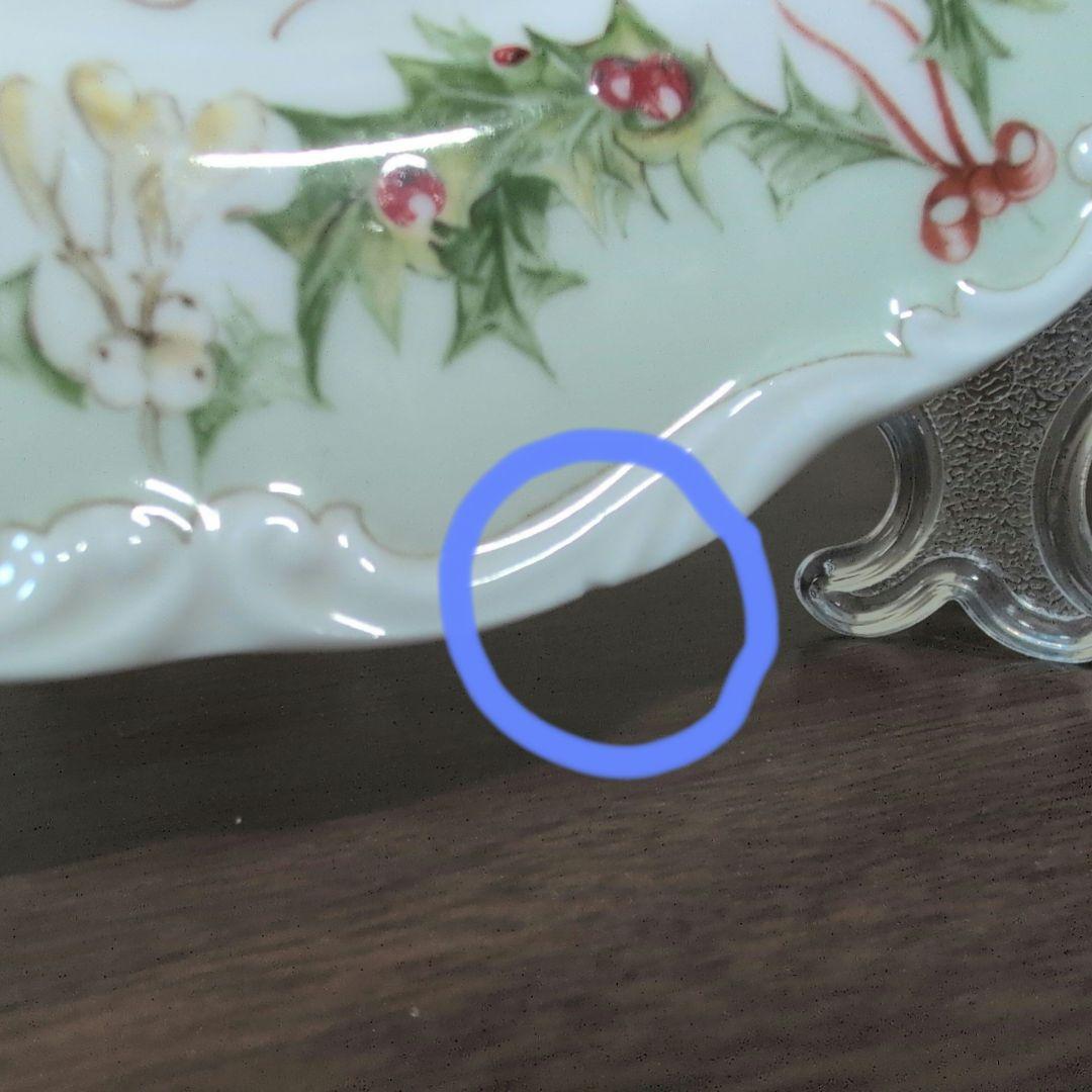 ロイヤルドルトン　ブランブリーヘッジ THE DISCOVERY 等３枚セット