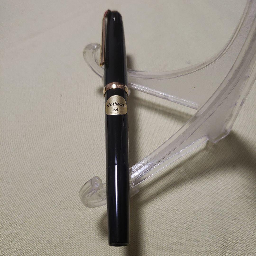 ペリカン 吸引式 万年筆 PELIKAN ROLLED GOLD