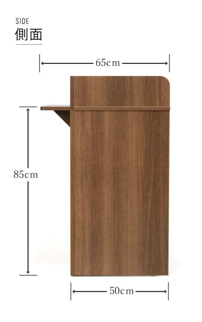 レジカウンター レジ台 鍵付き引き出し 可動棚 ハイカウンター 【組立済】