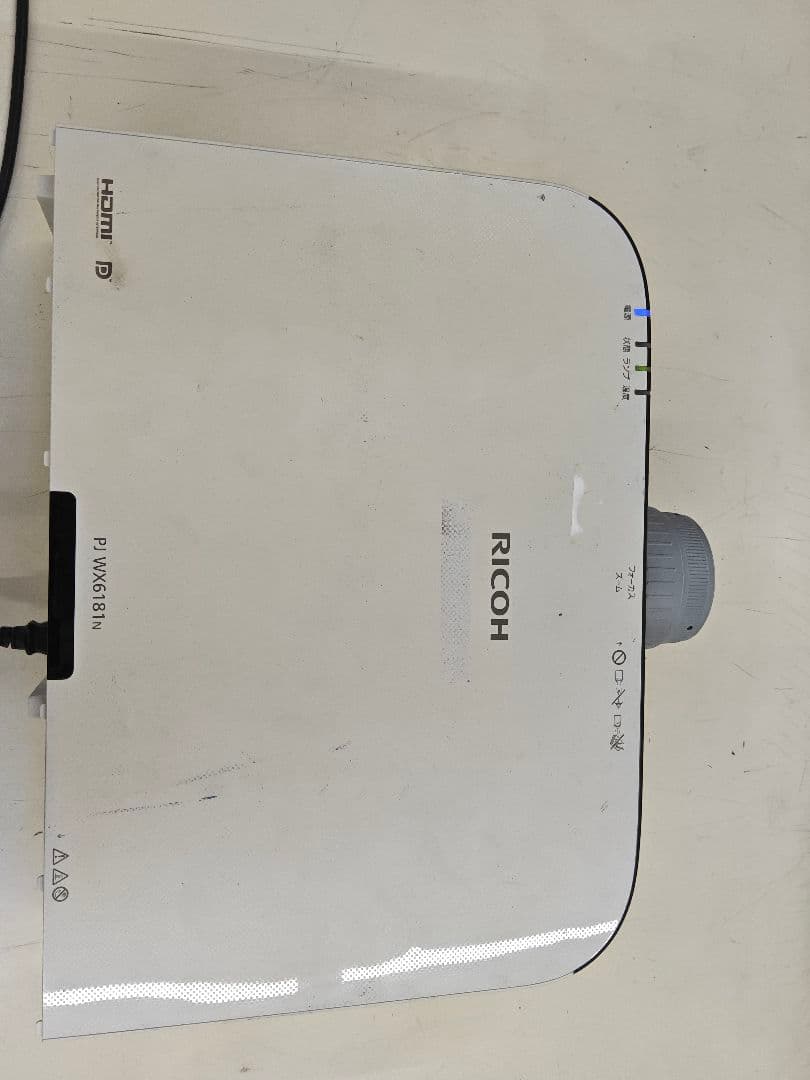RICOH PJ WX6181N 6,700lm　大型プロジェクター
