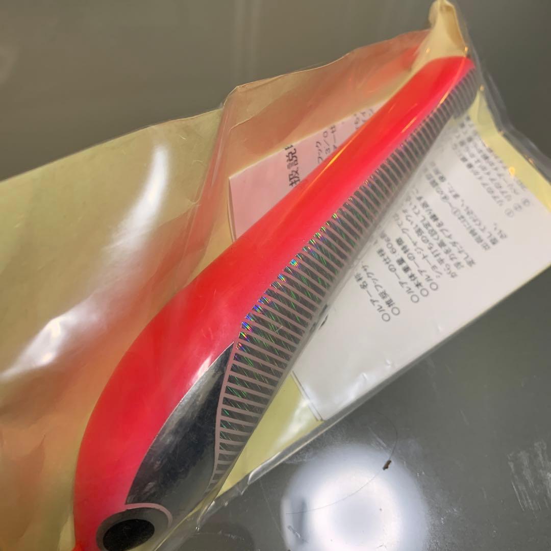 値下げ◆魚じゃらし工房　ラメール180 ピンクバックホロ