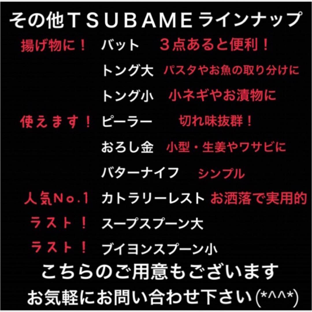 50本 ５種×10本 v.e.m.niigataさん専用