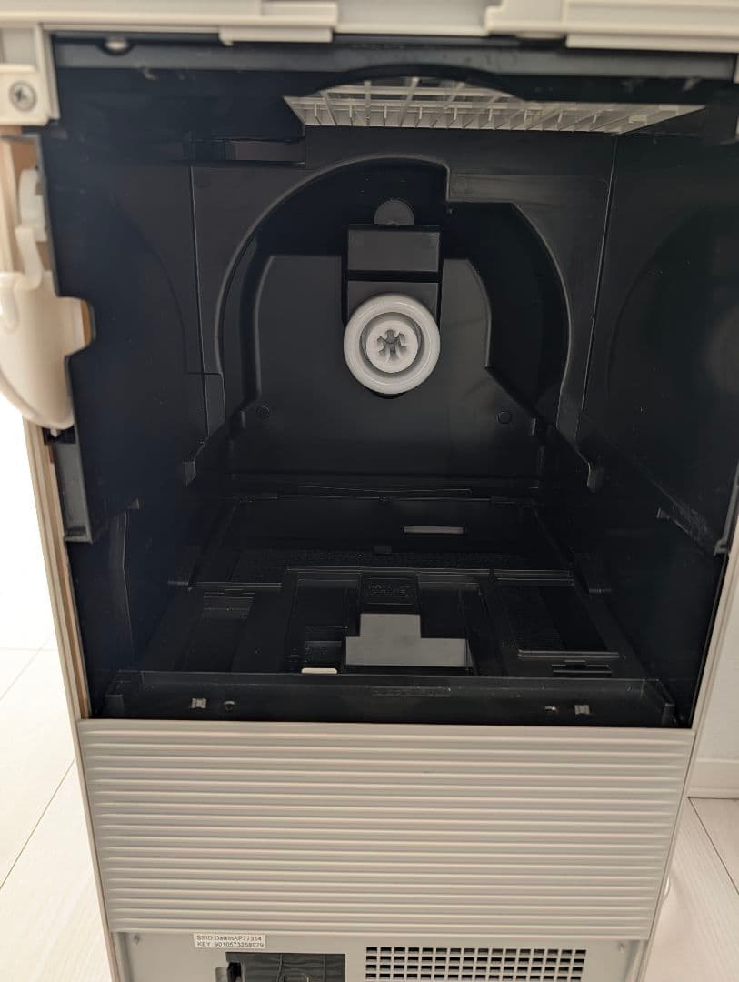 2022年ダイキン製 MCK70YBK-W 加湿ストリーマ空気清浄機　花粉対応