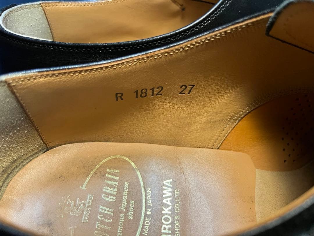 スコッチグレイン　ダブルモンク　27cm