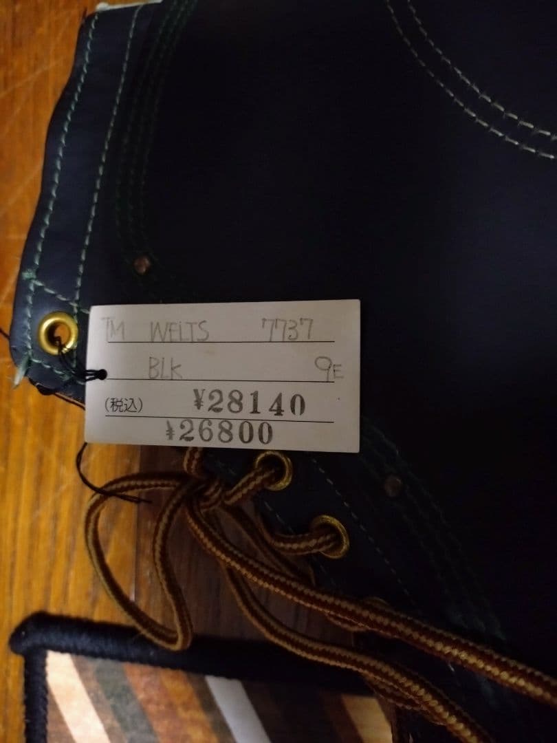 WELTS ビムラムソール レザー レースアップ ショートブーツ USA