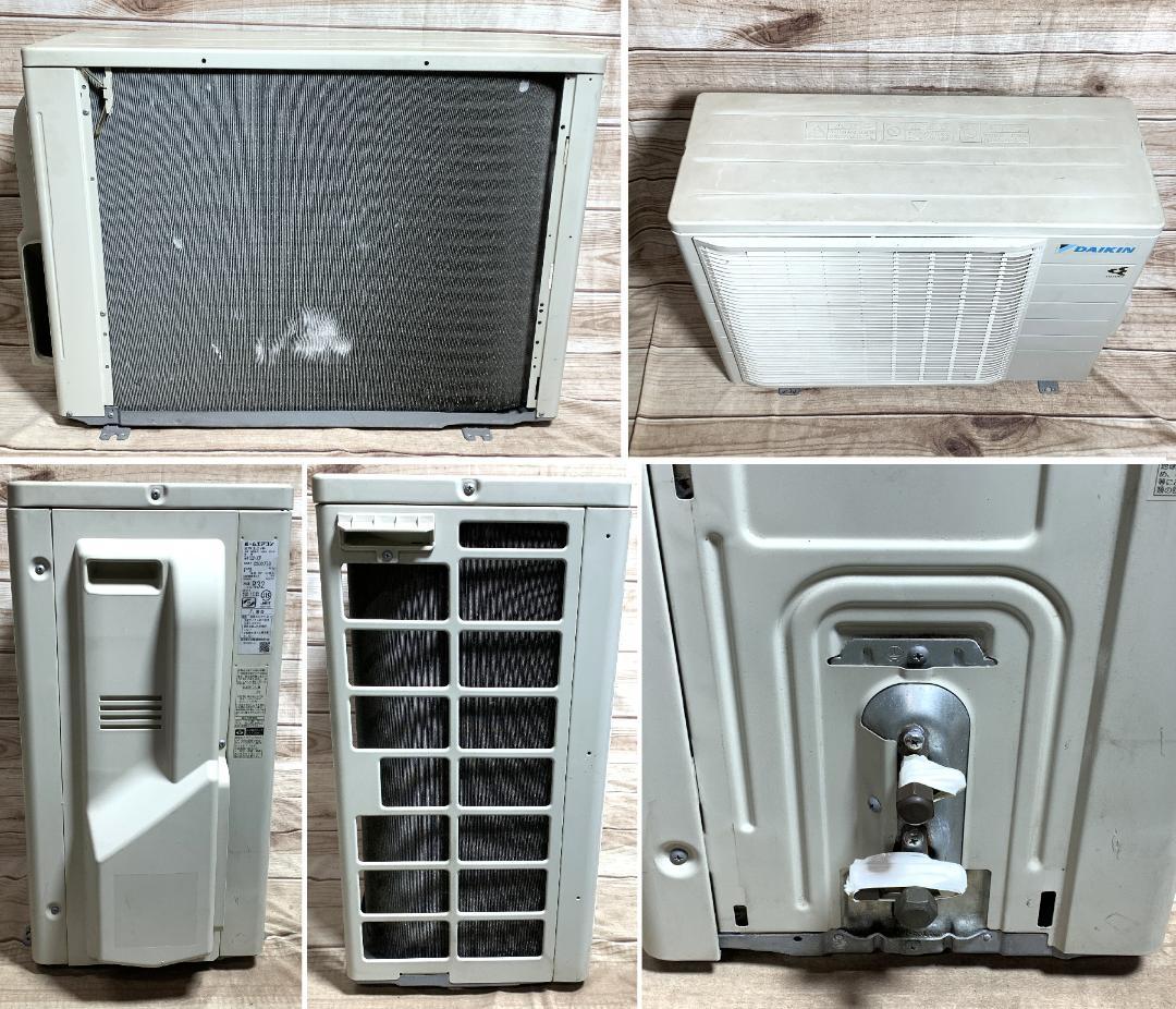 ダイキン 17畳 4.0kW 200V 寒冷地 お掃除 S40XTHXP 全清掃