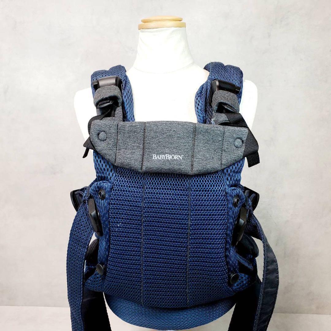 ベビービョルン 抱っこ紐 ハーモニー ネイビー メッシュ
