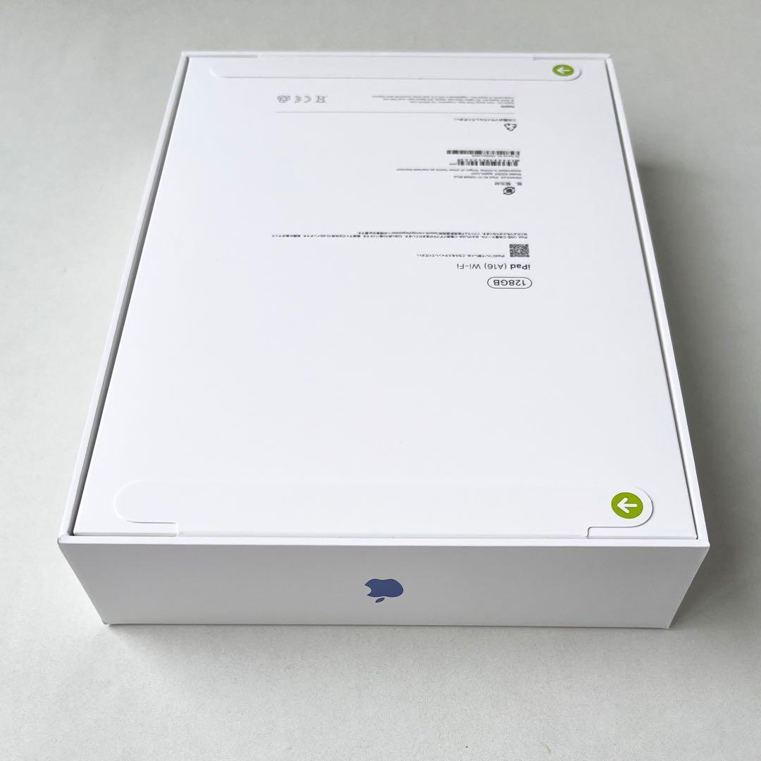 本日値下げ iPad A16 128GB 新品未開封 Wi-Fi ブルー