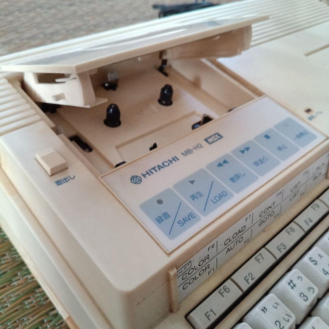 日立H2 MSXパソコン HITACHI MB-H2（ジャンク）