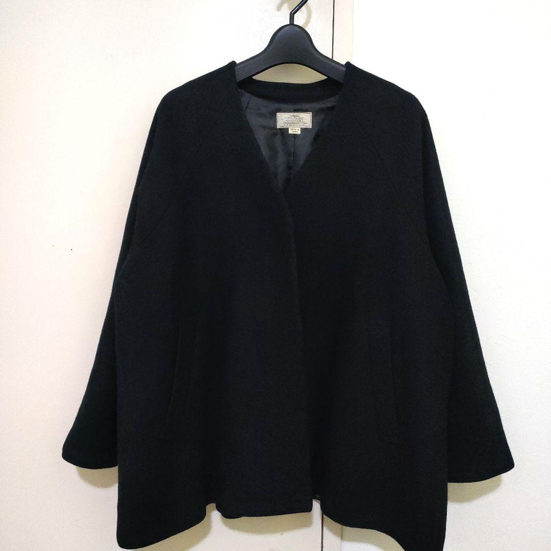 JOURNALSTANDARDrelume 尾州ウールノーカラージャケットコート