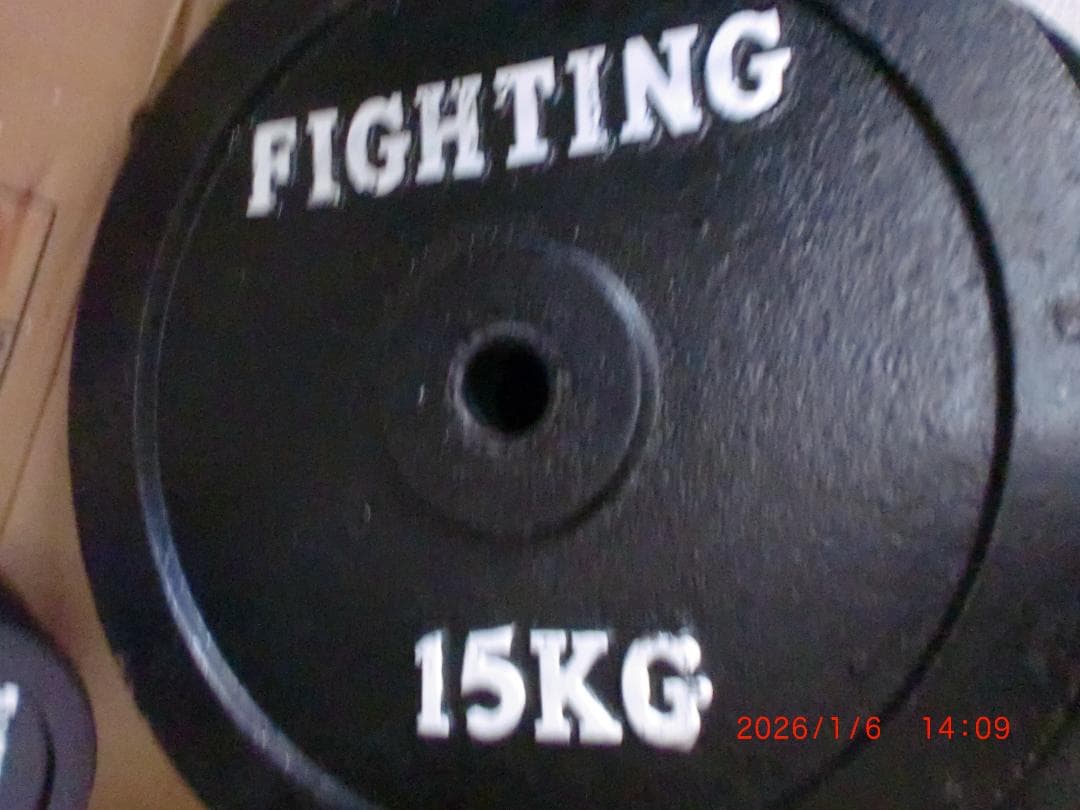 FIGHTINGロード バーベルプレート 15kgx2=30kg説明文必読