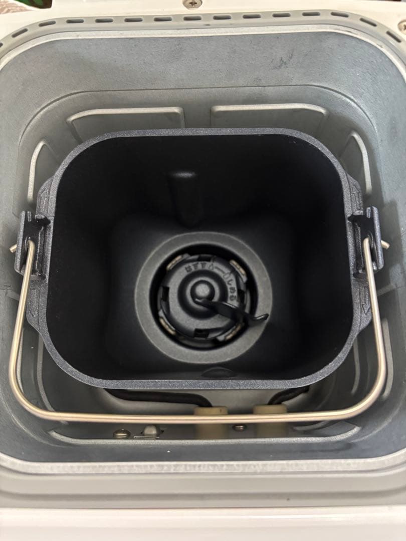 GOPAN ライスブレッドクッカー