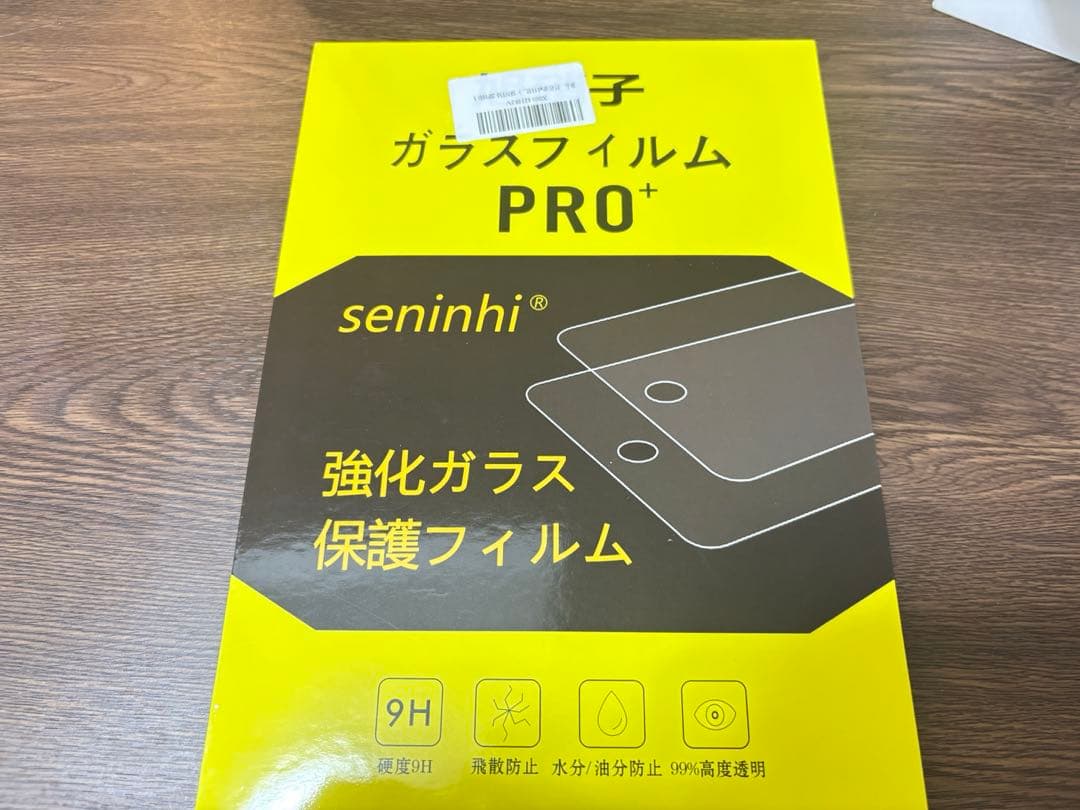 美品iPadA16シルバー128GBフィルムケース付き