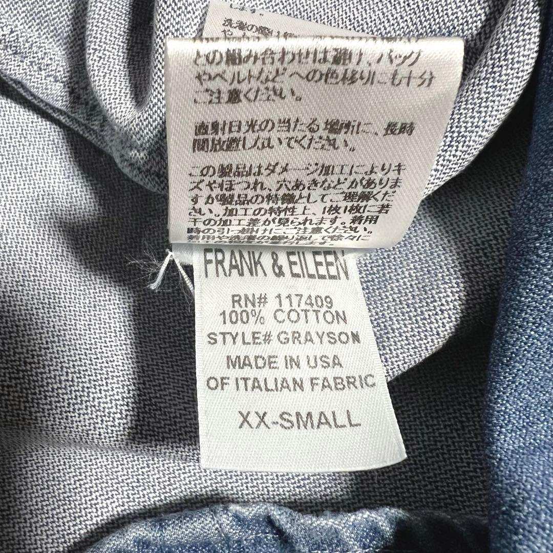 ❤️ダメージ加工❤️フランク&アイリーン デニムシャツ GRAYSON ハート刺繍