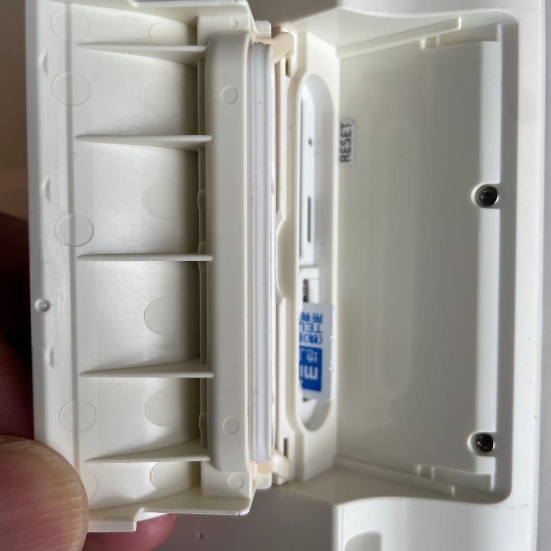 ポータブル地上デジタルテレビ Panasonic SV-ME5000