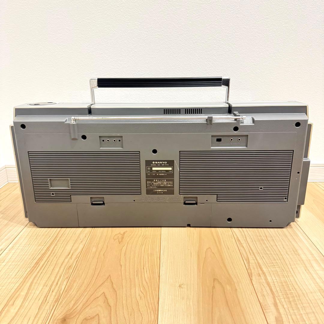 SANYO MR-W10 レトロラジカセ　動作品