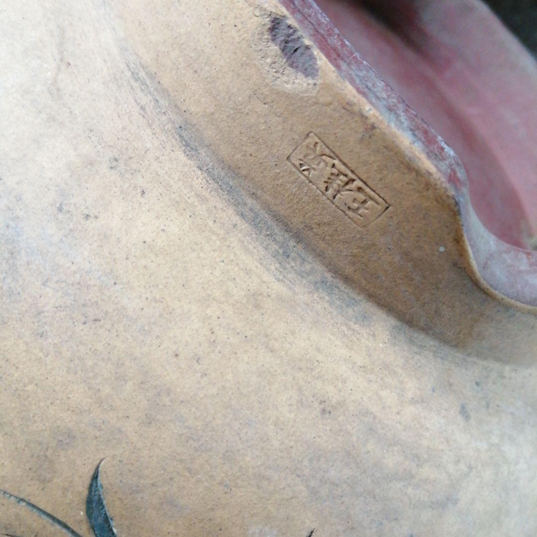 中国　花鳥漢詩彫盆栽鉢　 26cm