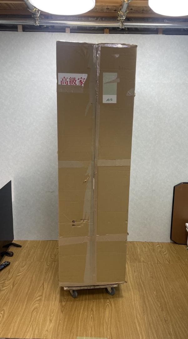 K♢153 Arne 本棚 ピンク一列６段 H-001 未使用アウトレット