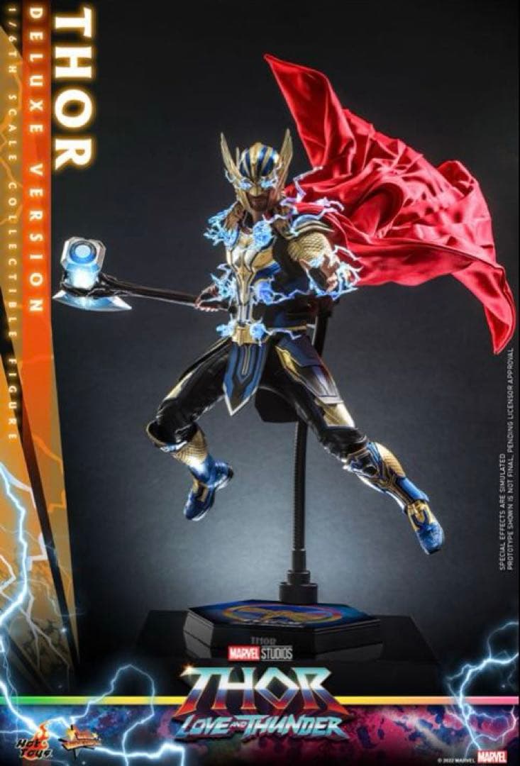 【新品未開封】ホットトイズ ソー　ラブ&サンダー　ボーナスアクセサリー付き