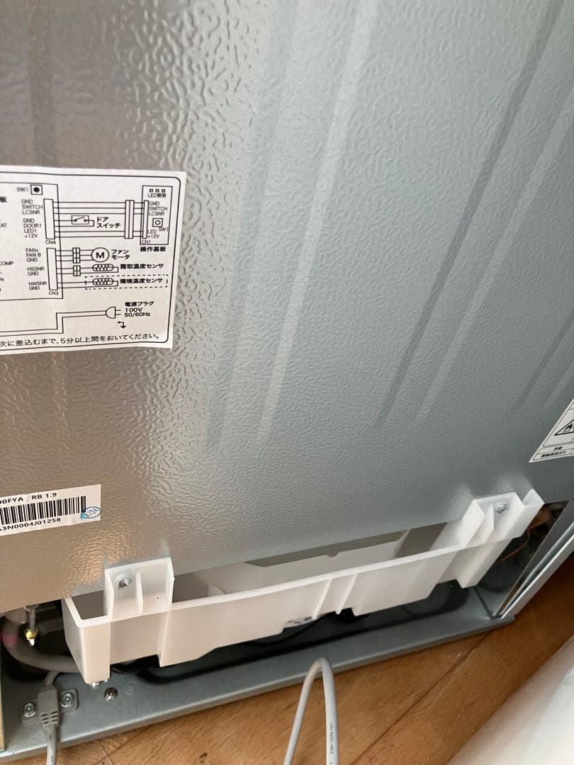 ハイアール 冷蔵庫 一人暮らし 2ドア 2023年製　OBBR-121A 送料込