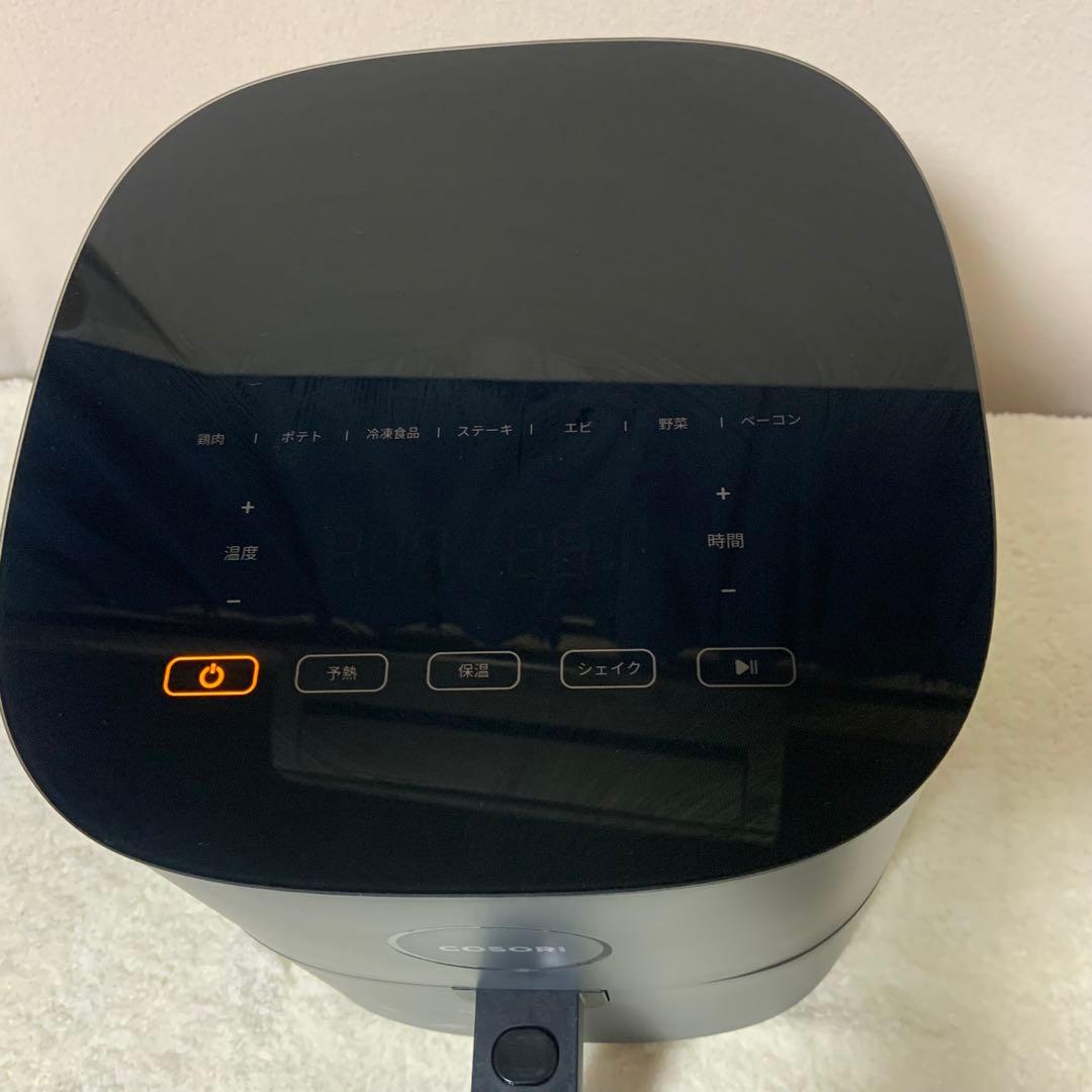 COSORI ノンフライヤー ブラック4.7L