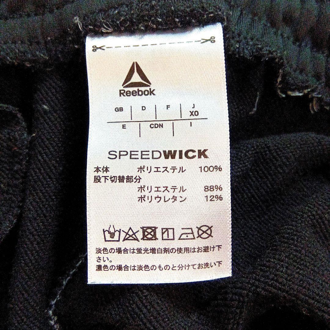 Reebok 堀口恭司 UFC着用モデル 上下セットアップ sizeXO