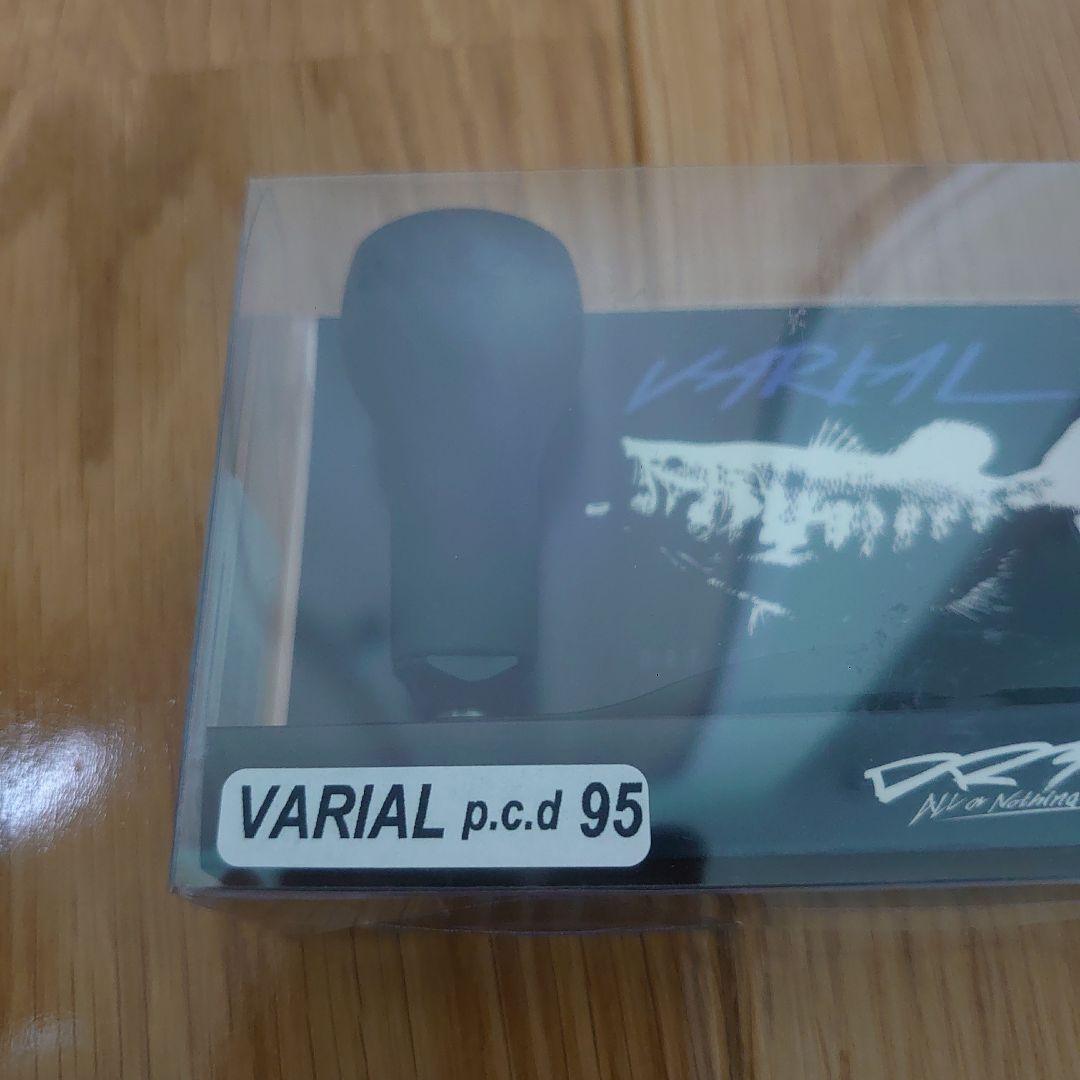 DRT　バリアル95　ブラック　新品