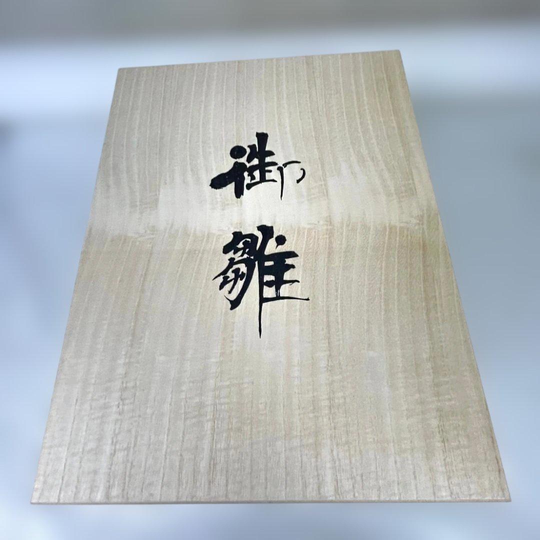 【高級品】雛人形　小木人形　親王飾り男雛と女雛　ひゐな　龍飛作　屛風付き