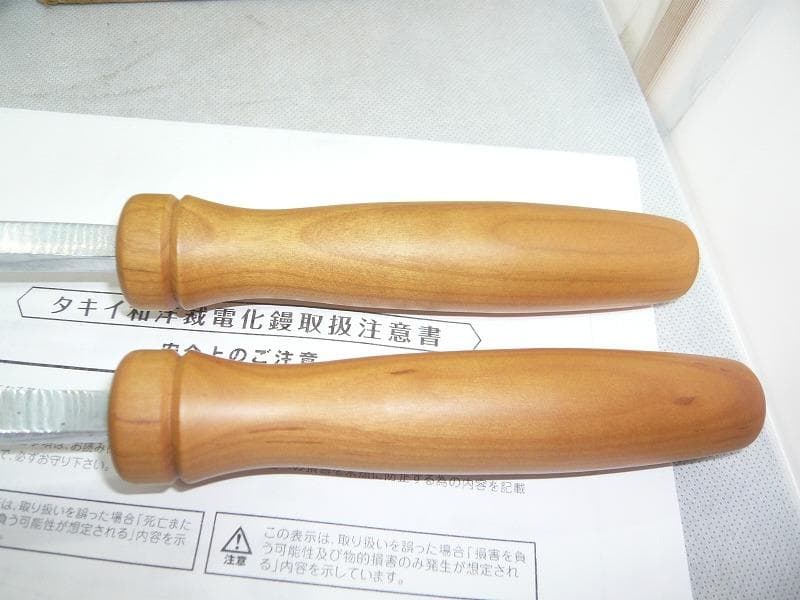 新品完全未使用品　 タキイ和裁電化鏝 和裁コテ　和裁こて　鏝２本付