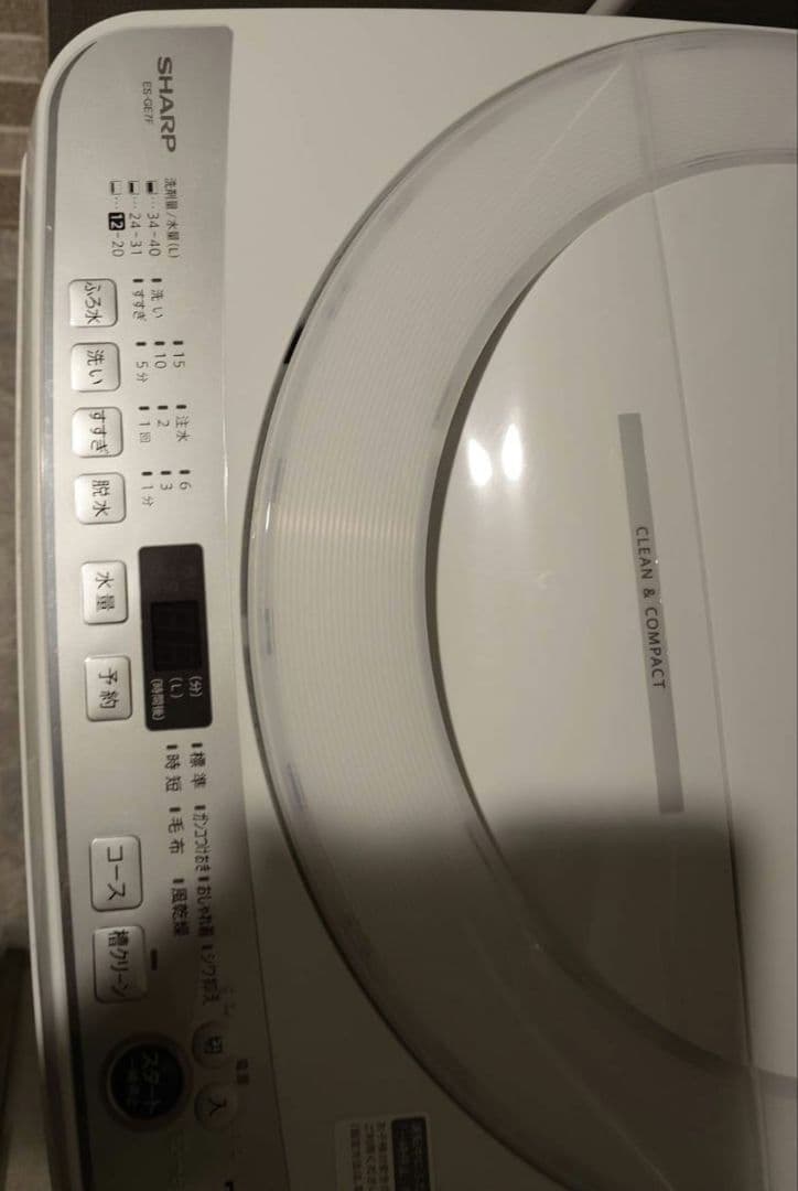 最終Sale‼️シャープ全自動電気洗濯機　型名ES-GE7F 2022年製造