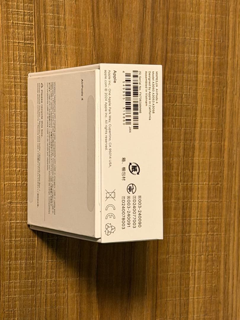 Apple AirPods 4 充電ケース付き（ANC非搭載）