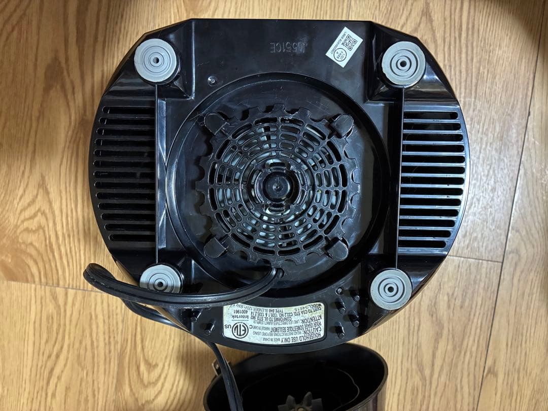 ハミルトンビーチ バーブレンダー ミキサー　ジューサー　スムージー　業務用