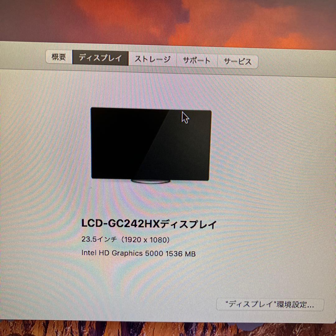 Apple / Mac mini 1.4GHz（Late 2014）A1347