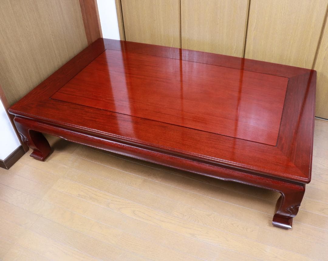 【美品　カリモク座卓】杉本作　応接台