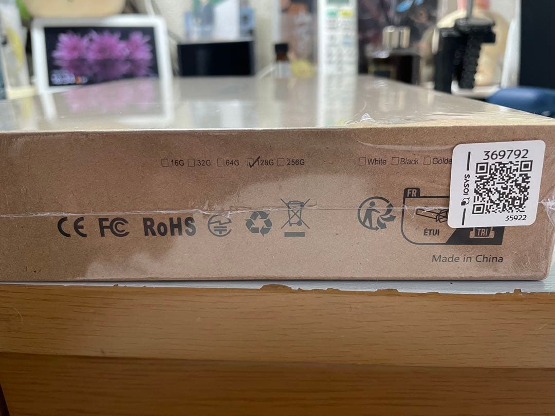 （開封品未使用）CHUWI AuPad 10.95インチ SIMフリー