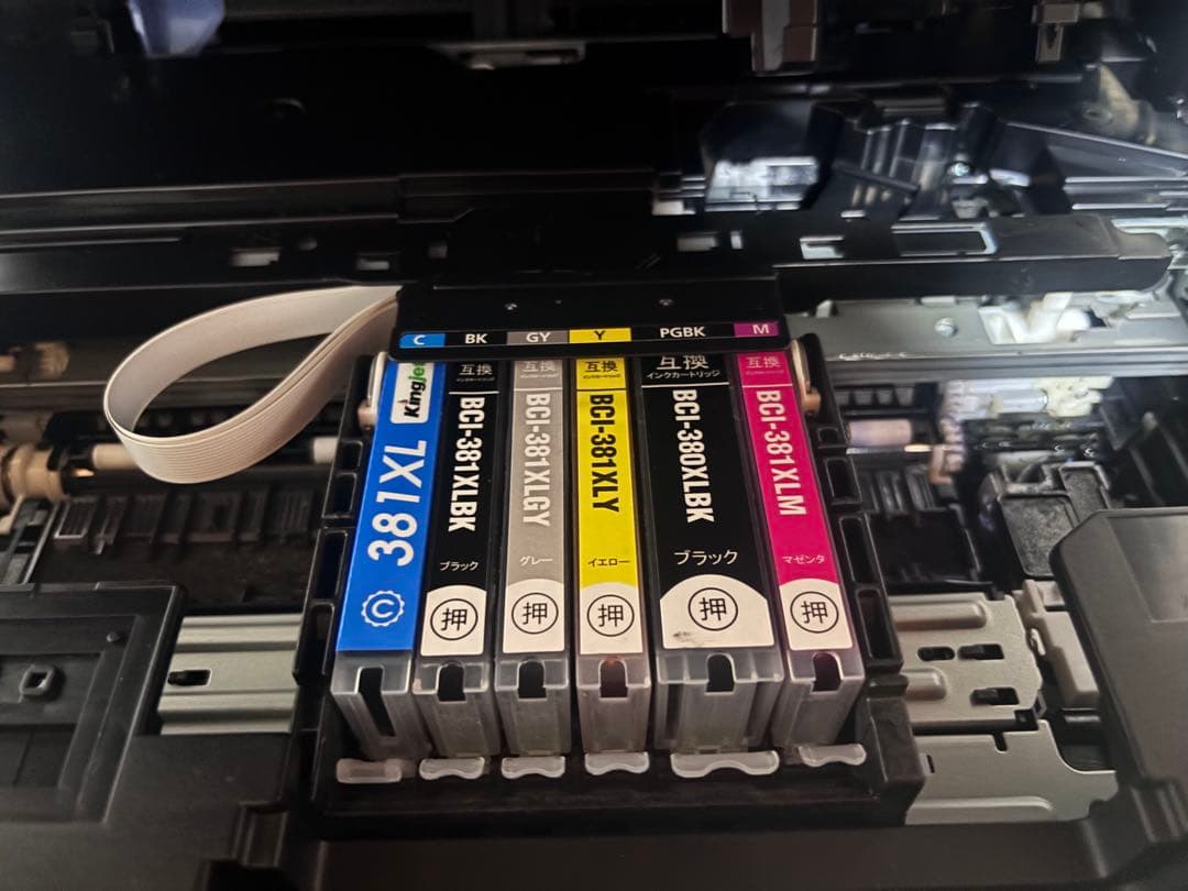 【印刷少】Canon キャノン TS8130 BK プリンター 複合機