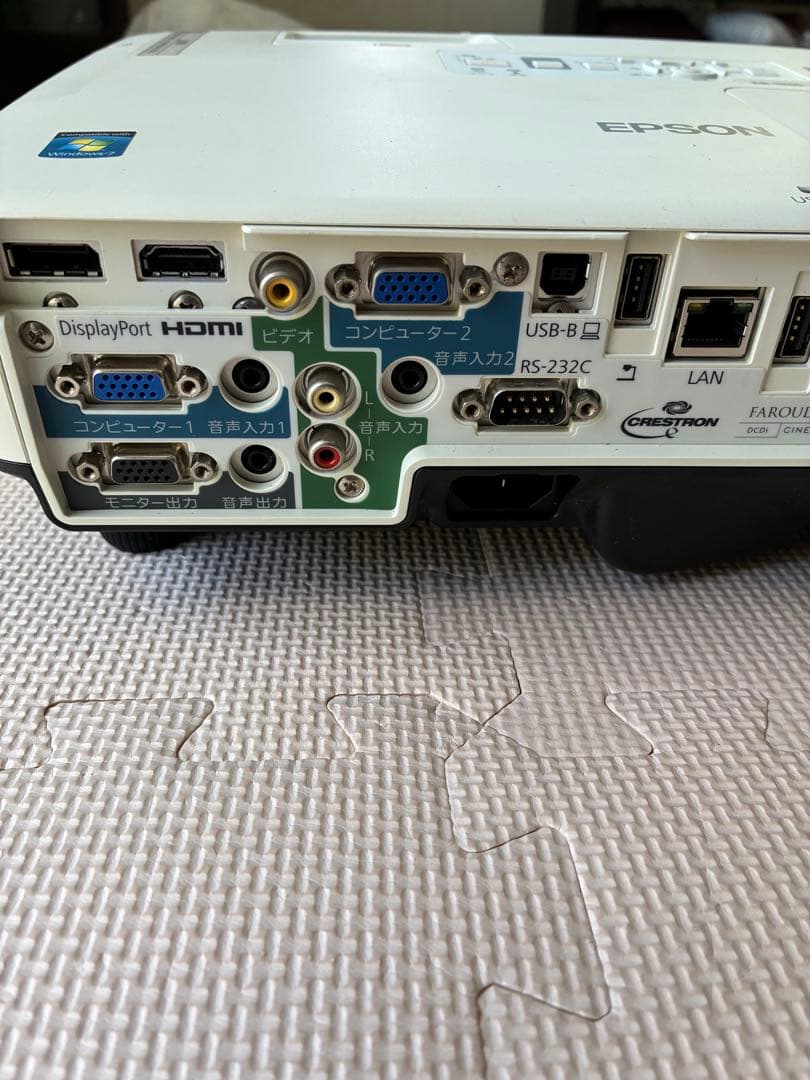 エプソン　プロジェクターEB_1965